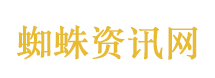 伊议长将率团与美谈判 美方万斯率团